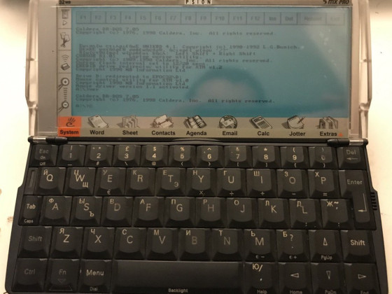 Psion 5mx Pro PDA (Clear Case)