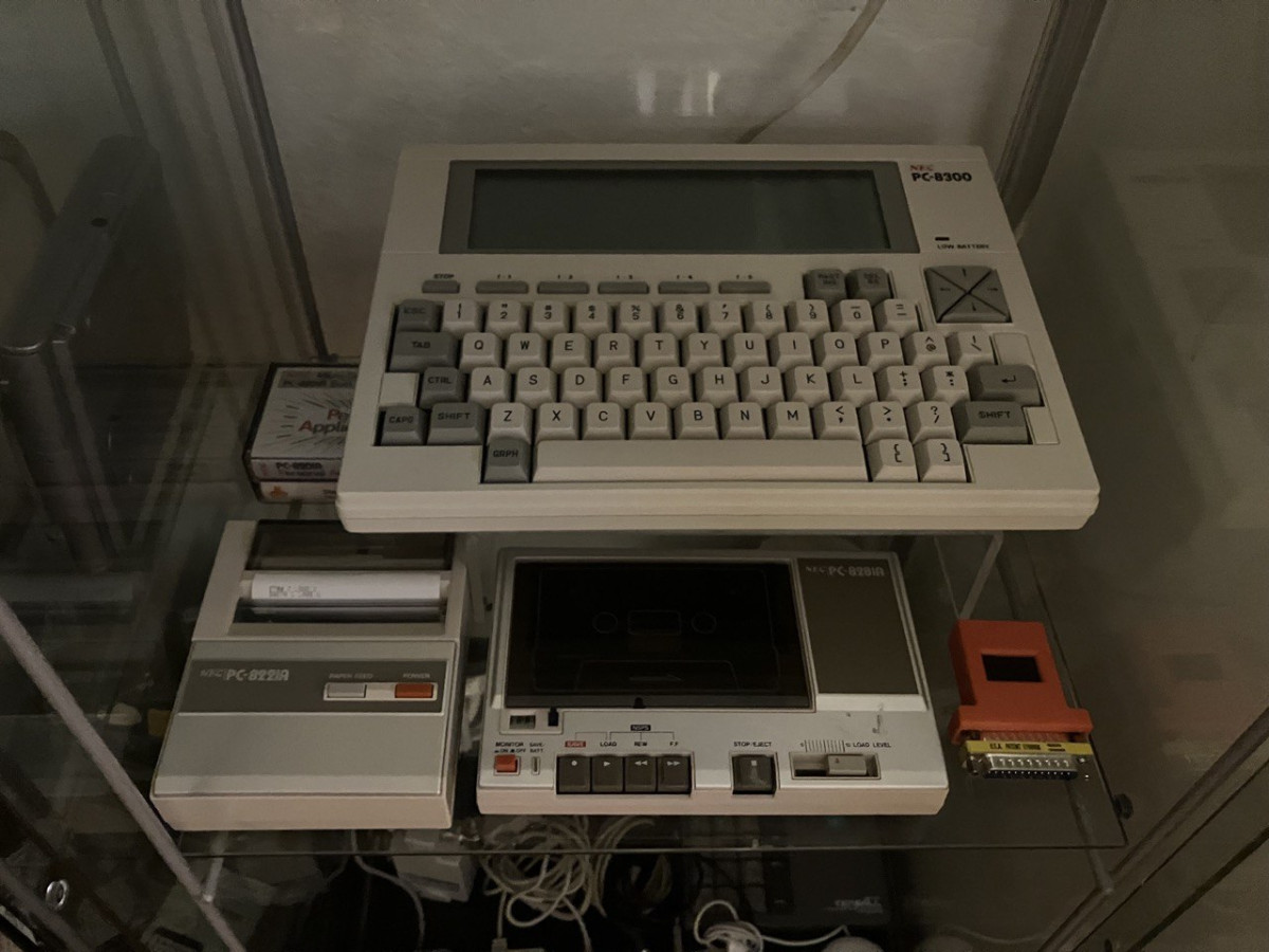 NEC PC-8300 mit Zubehör