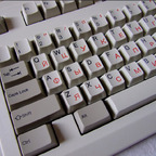 Logostar KU-450 XT/AT Keyboard New old Stock