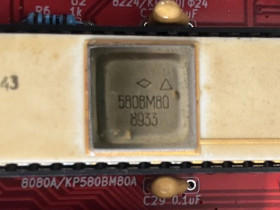 580ВМ80 (580VM80) - Intel 8080 Clone made in USSR